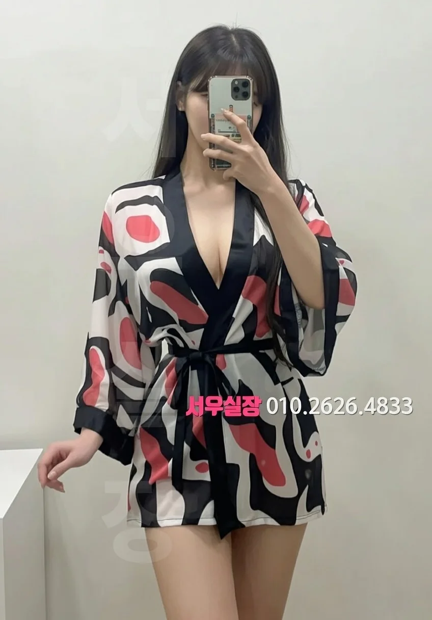 잠실 다국적노래클럽 프리미엄 라인업 34번 프로필