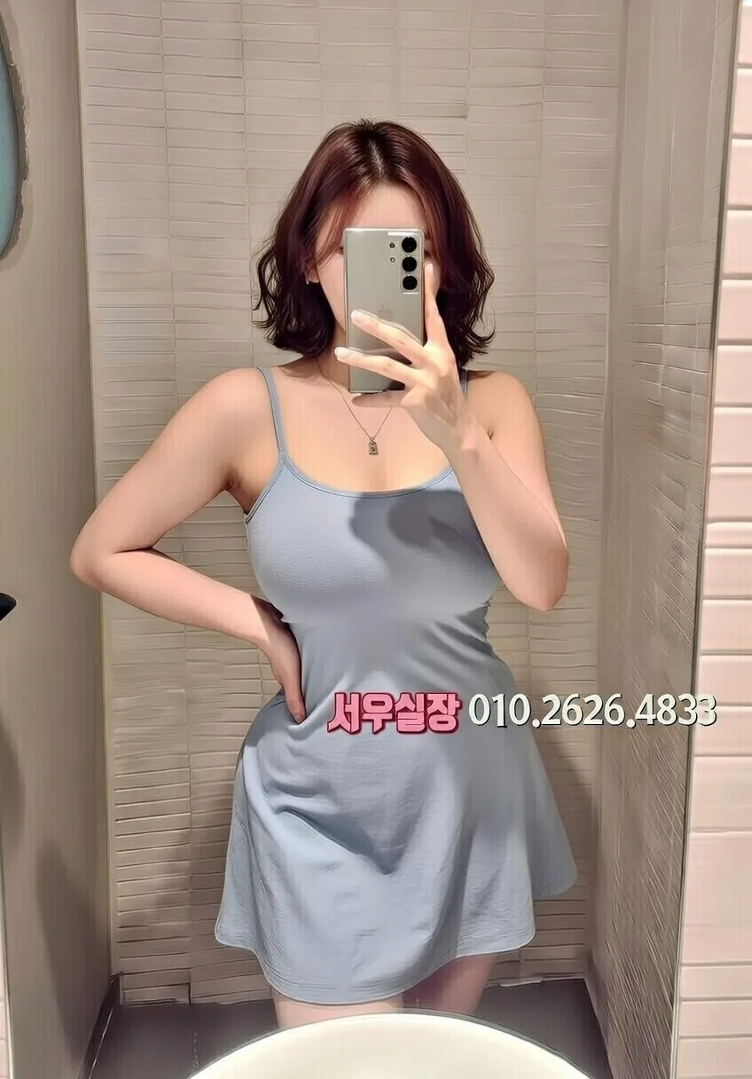 잠실 하드코어 프리미엄 라인업 30번 프로필