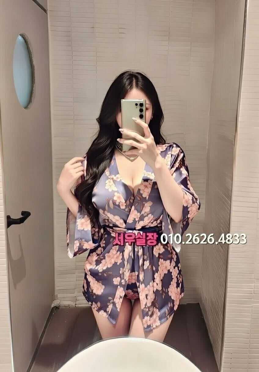 잠실 노래빠 프리미엄 라인업 21번 프로필