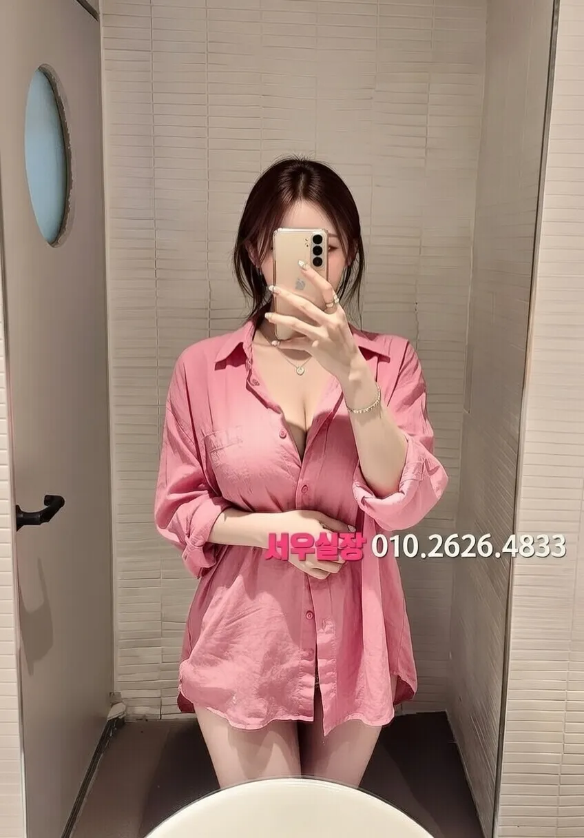 잠실 러시아노래방 프리미엄 라인업 3번 프로필