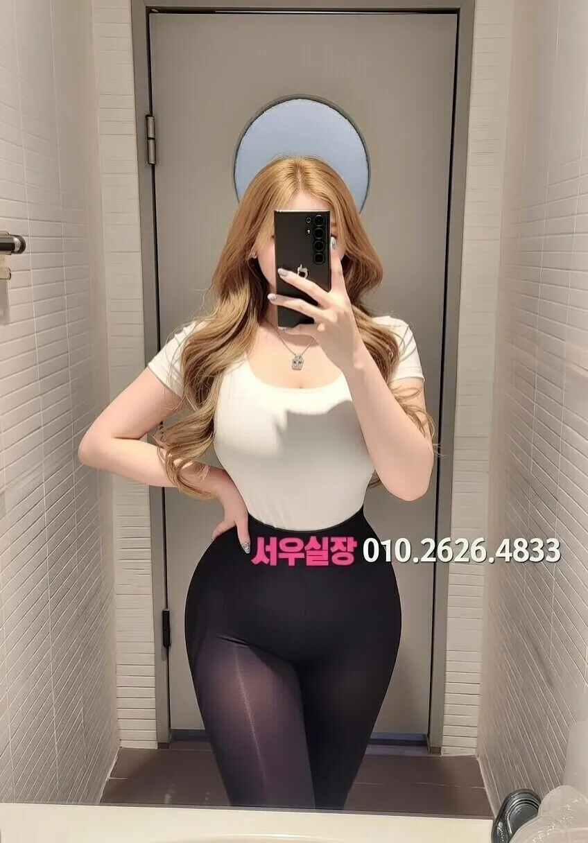 잠실 란제리룸 프리미엄 라인업 10번 프로필