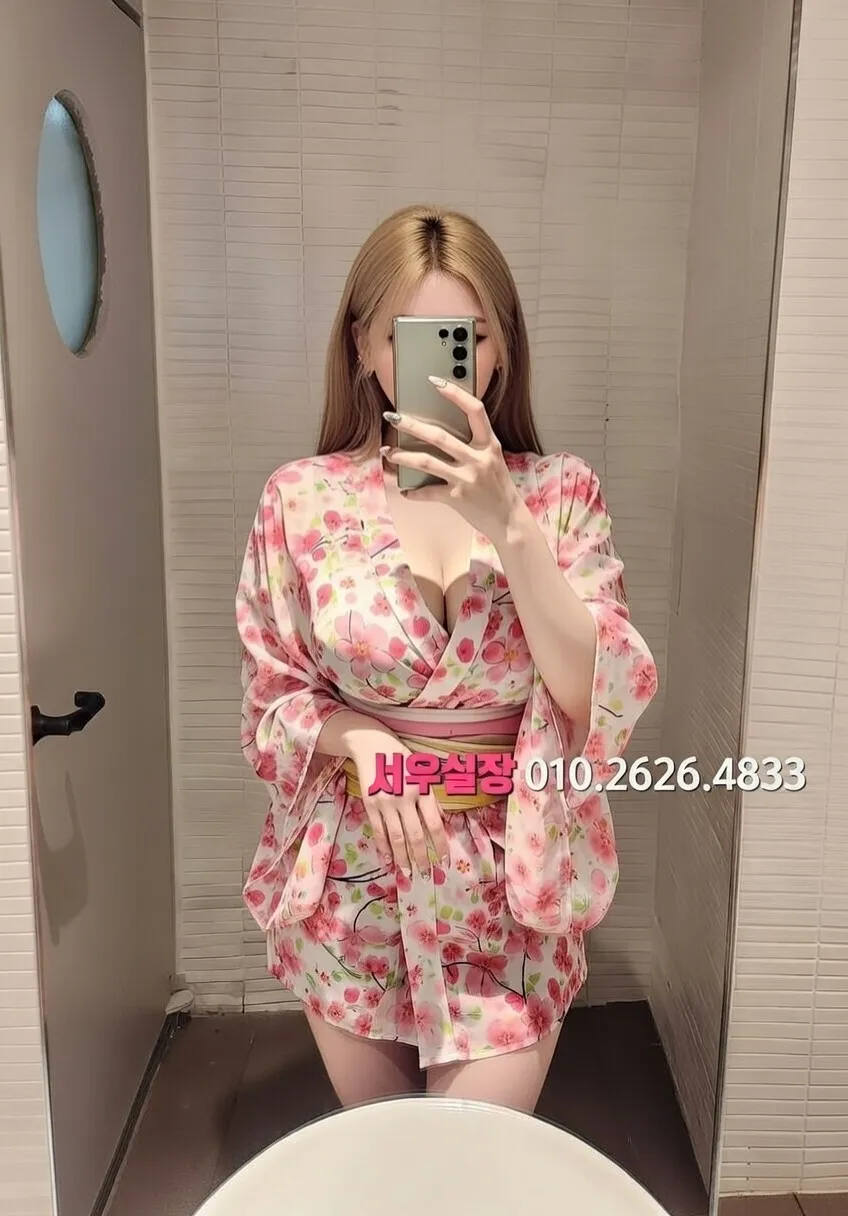 잠실 보도 프리미엄 라인업 35번 프로필