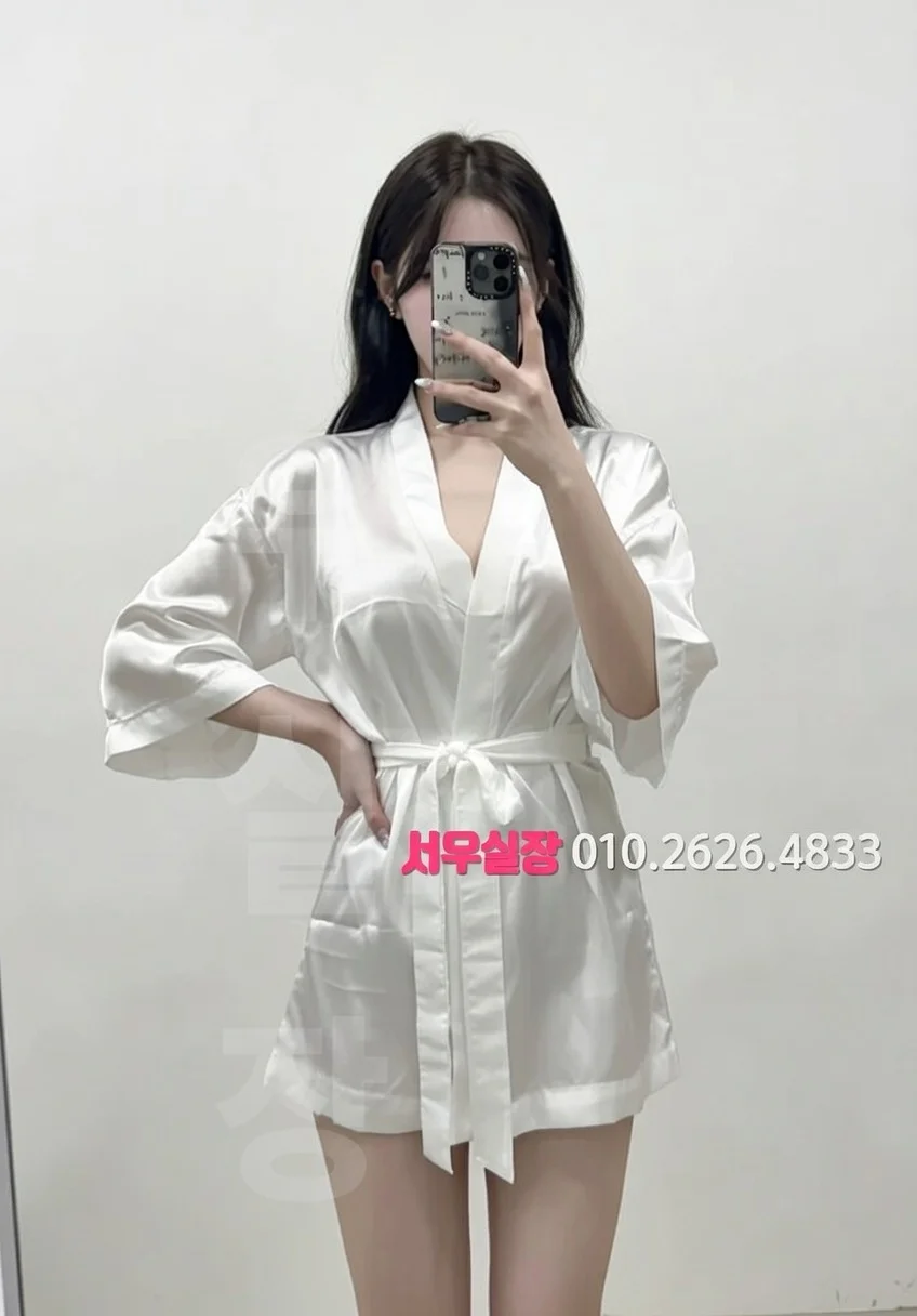 잠실 텐프로 프리미엄 라인업 17번 프로필