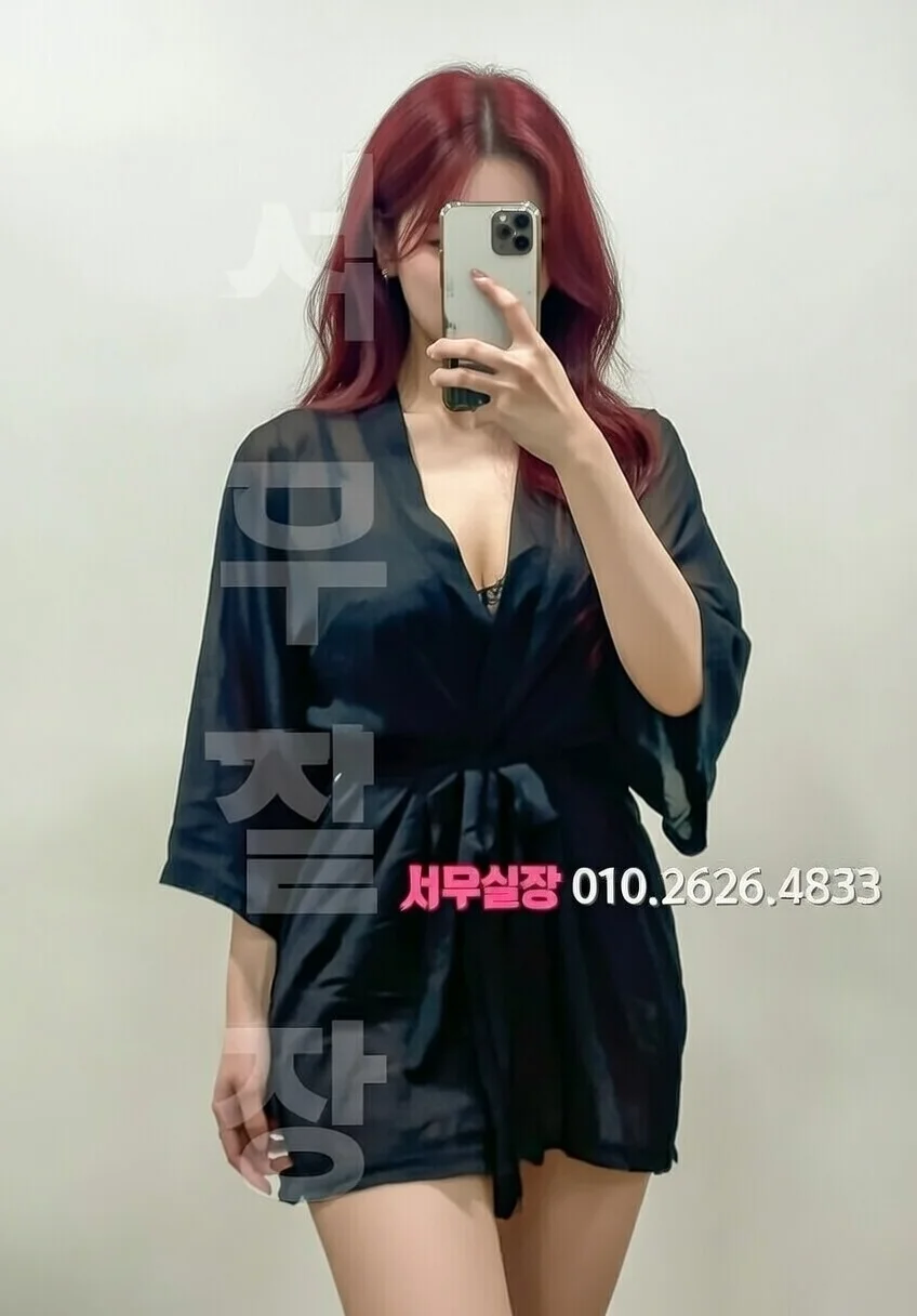 잠실 다국적노래방 프리미엄 라인업 7번 프로필