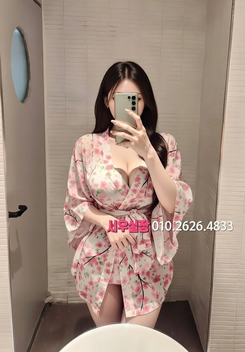 잠실 호빠 프리미엄 라인업 29번 프로필