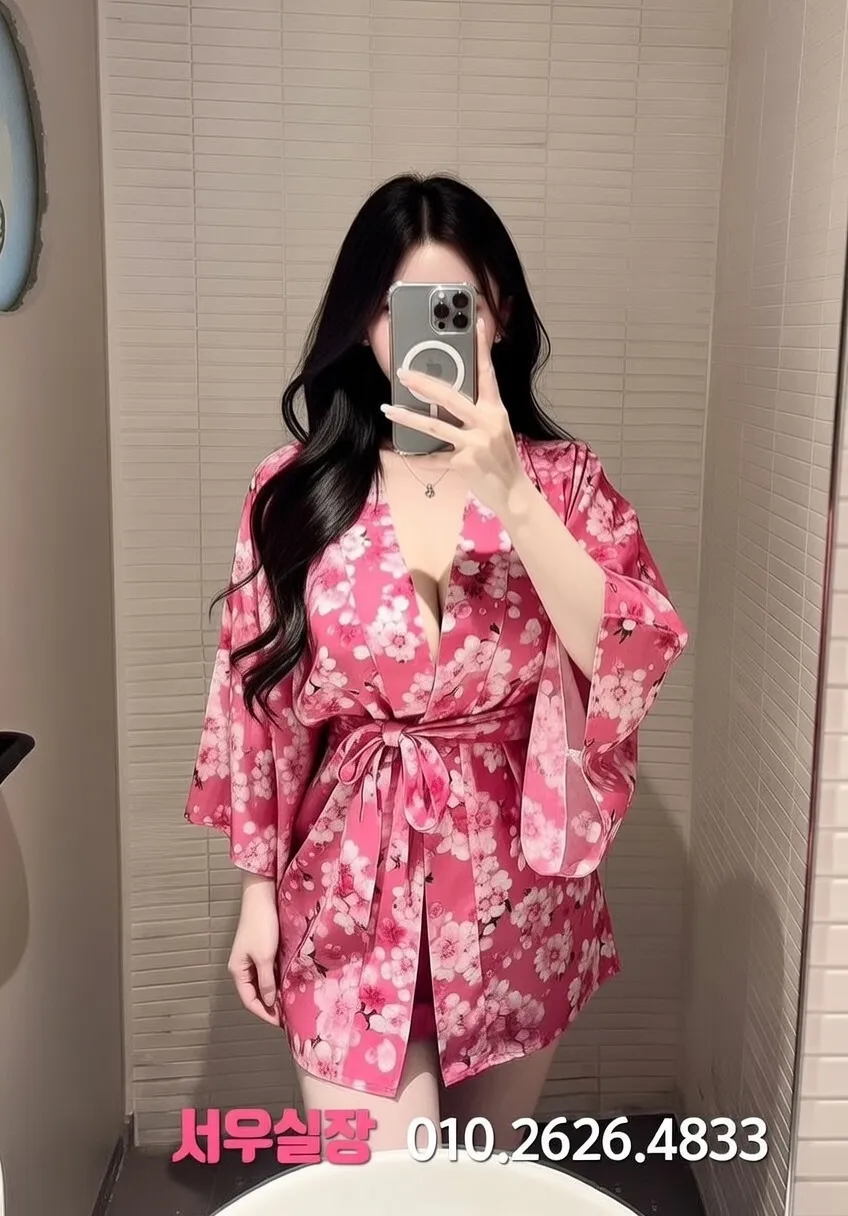 잠실 노래방 추천 및 검증된 최상급 프리미엄 업소 스크린샷