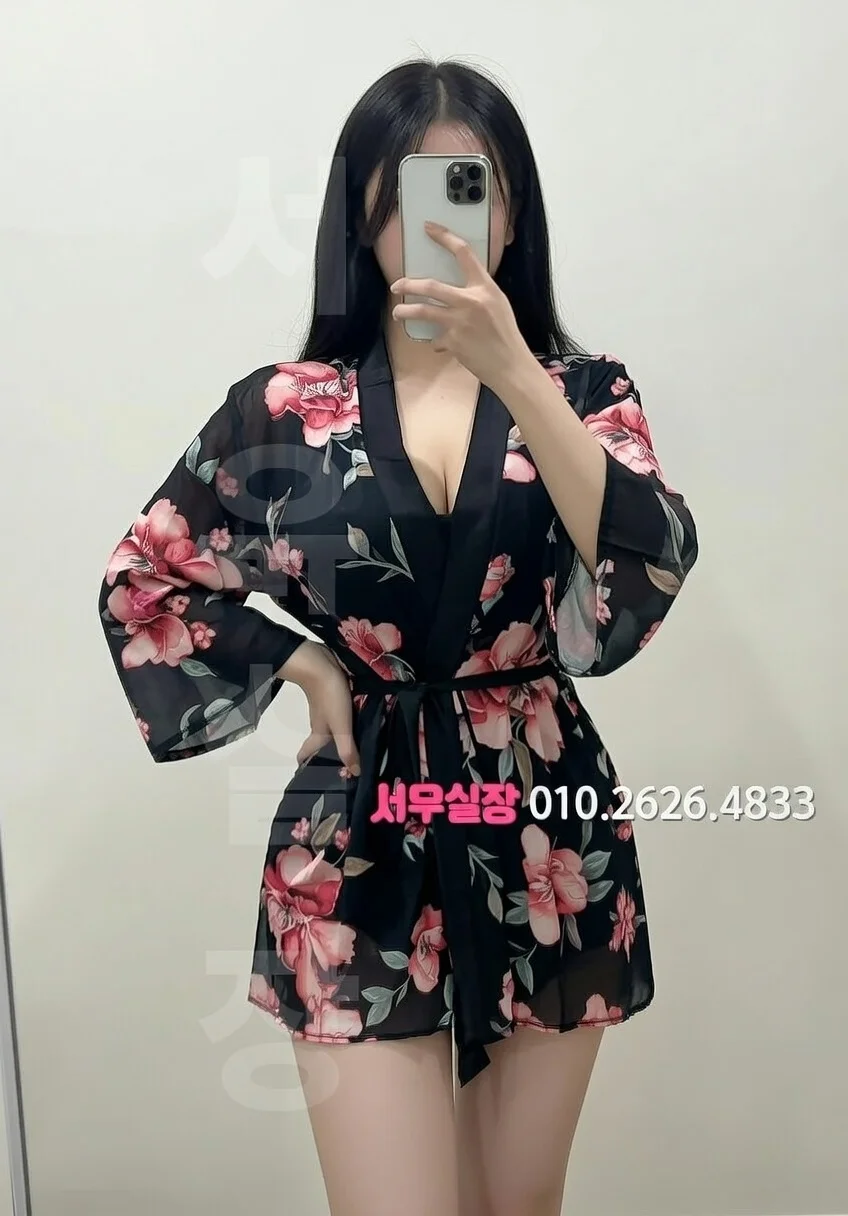 잠실 아빠방 프리미엄 라인업 19번 프로필