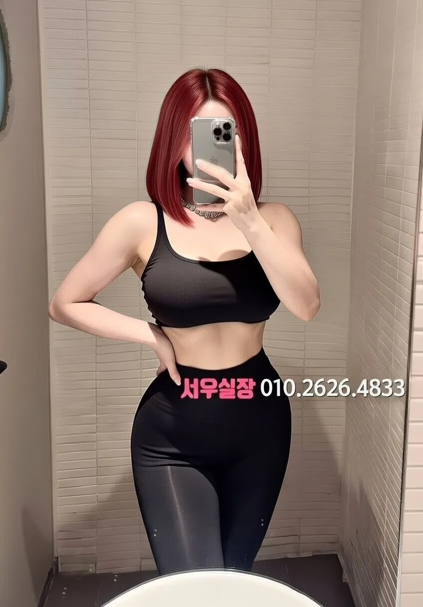 잠실 다국적 프리미엄 라인업 27번 프로필