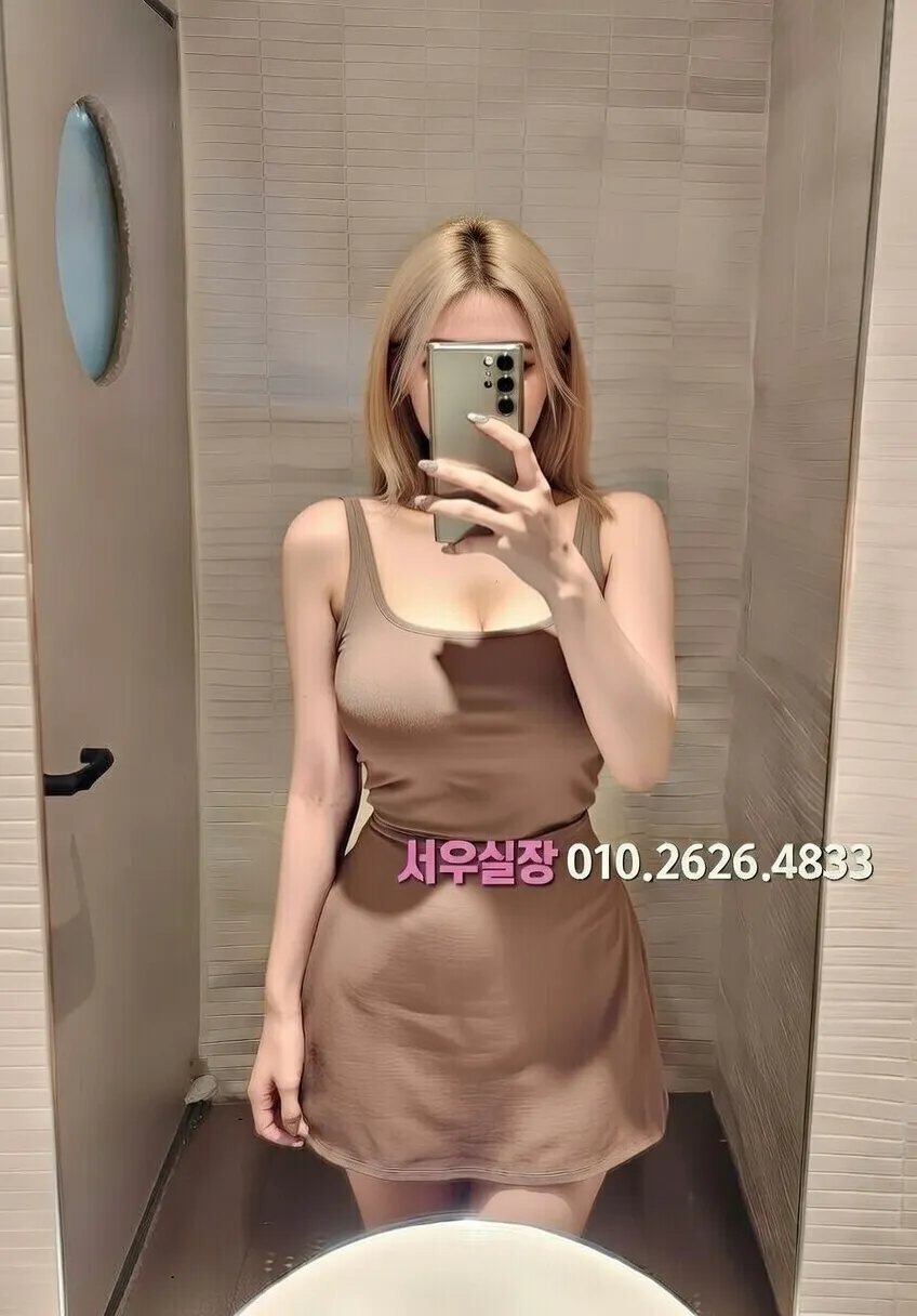 잠실 러시아노래방 프리미엄 라인업 1번 프로필