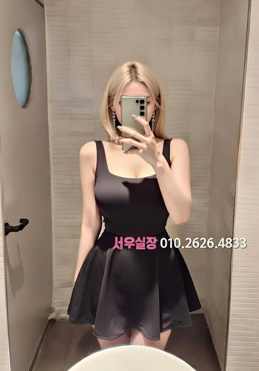 잠실 보도 프리미엄 라인업 5번 프로필