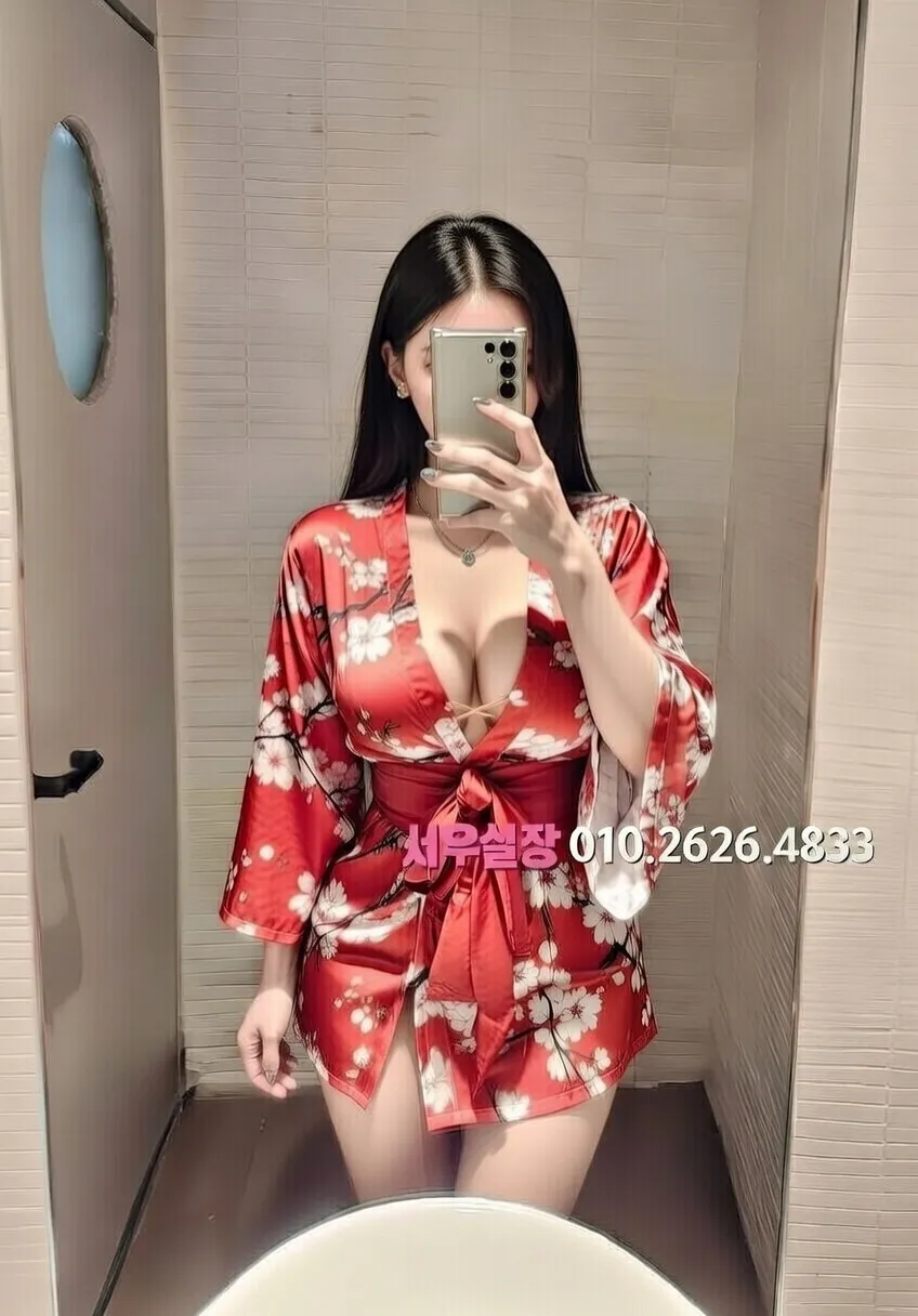 잠실 풀싸롱 프리미엄 라인업 24번 프로필