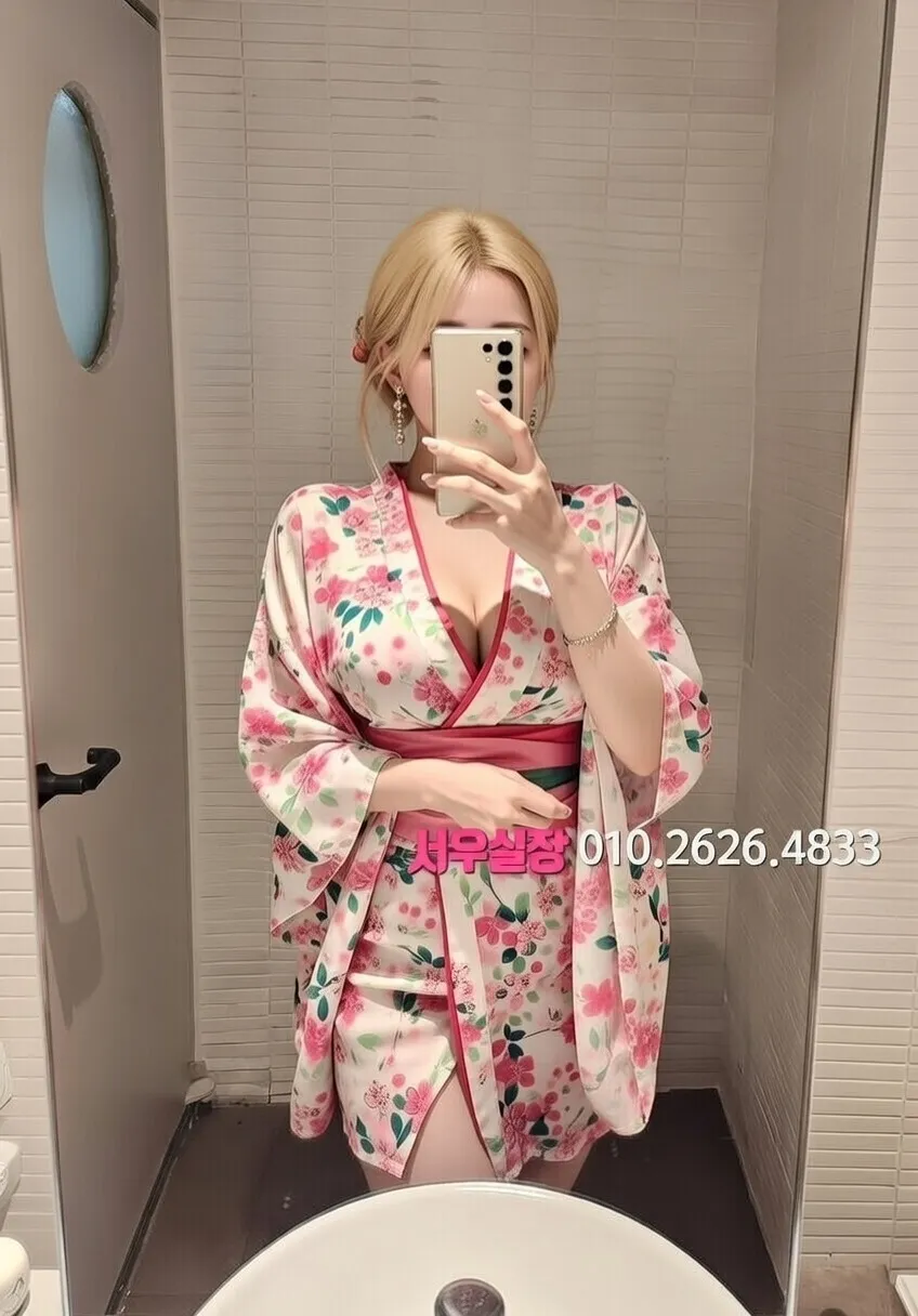 잠실 레깅스룸 프리미엄 라인업 4번 프로필