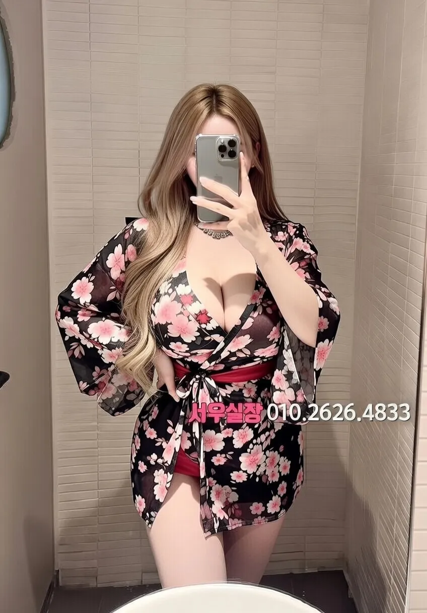 잠실 스탠드바 프리미엄 라인업 34번 프로필