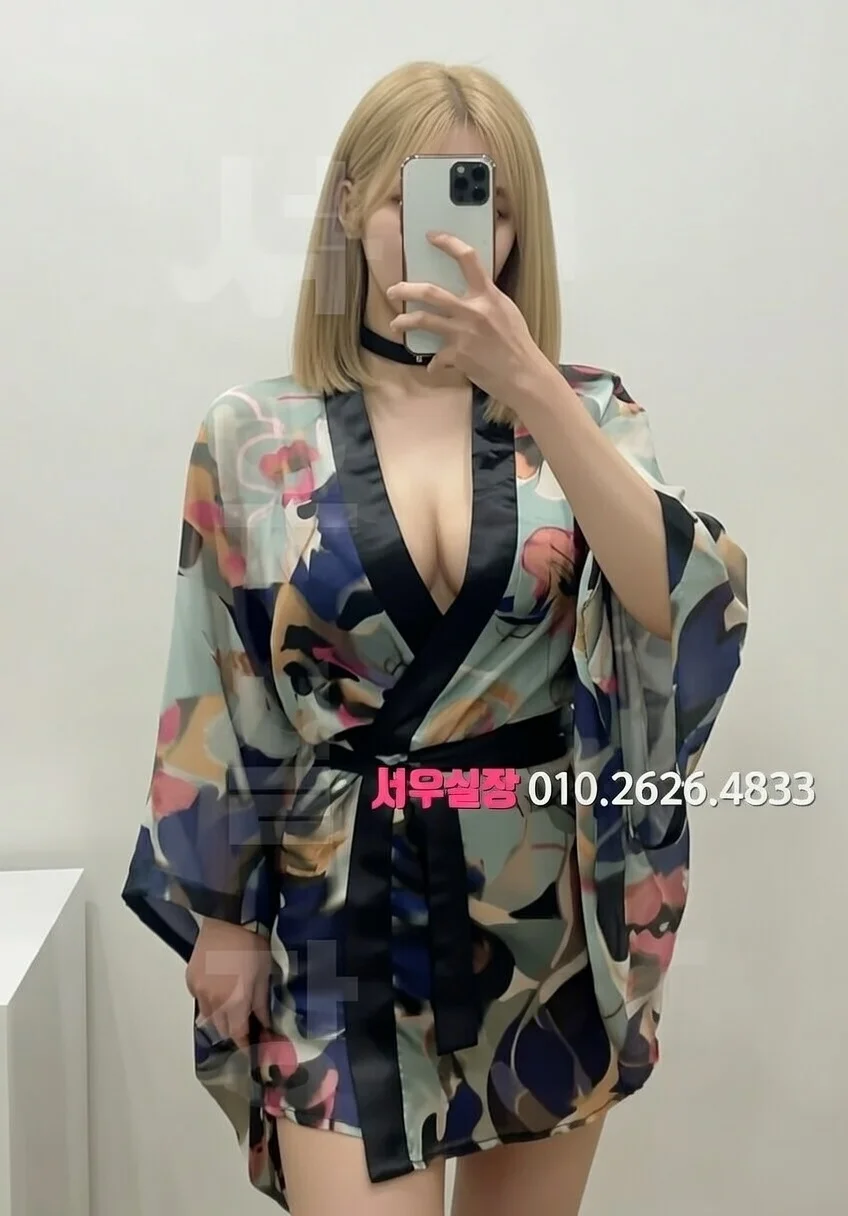 잠실 풀싸롱 프리미엄 라인업 39번 프로필