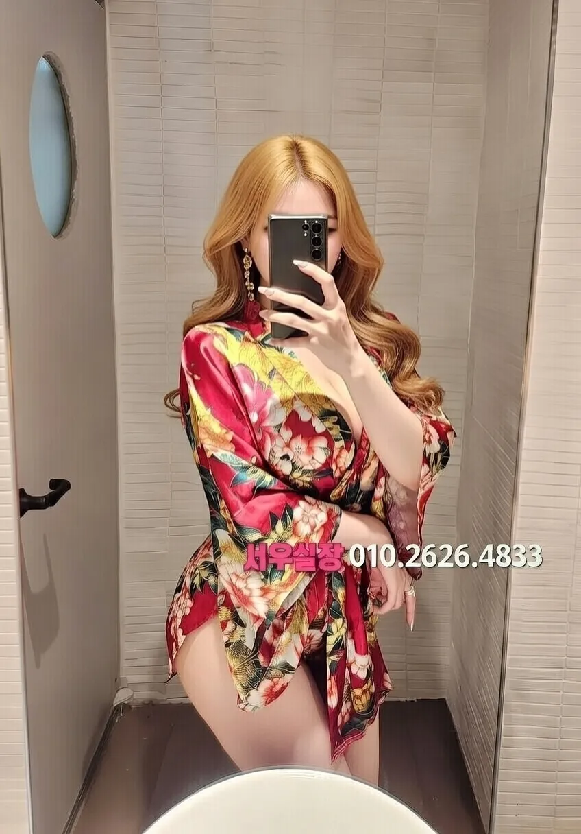 잠실 노래방 프리미엄 라인업 1번 프로필