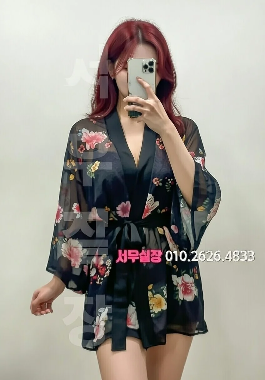 잠실 퍼블릭 프리미엄 라인업 37번 프로필