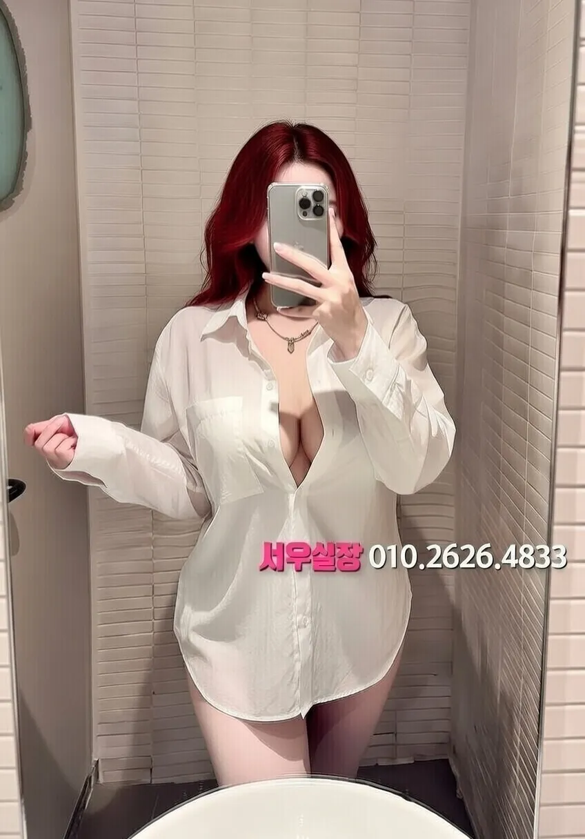 잠실 가라오케 프리미엄 라인업 3번 프로필