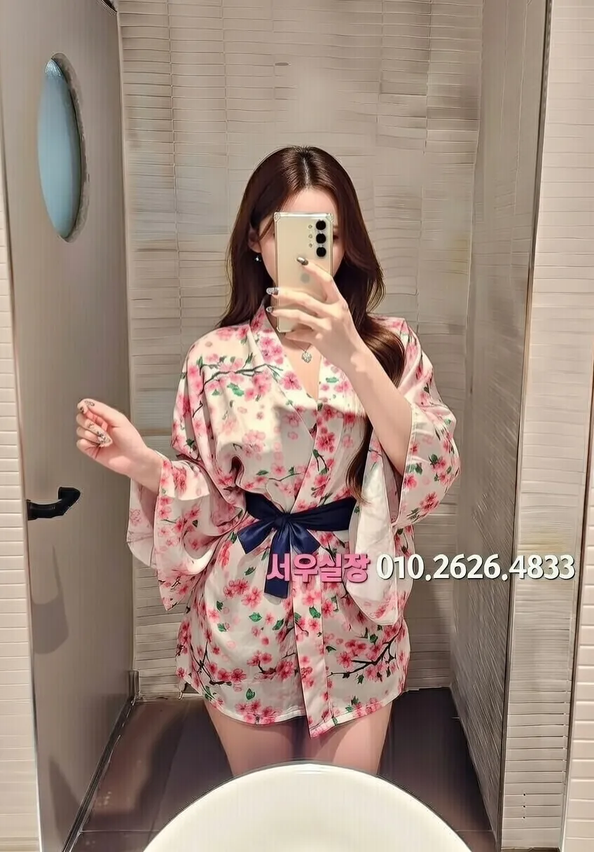 잠실 하이퍼블릭 프리미엄 라인업 22번 프로필