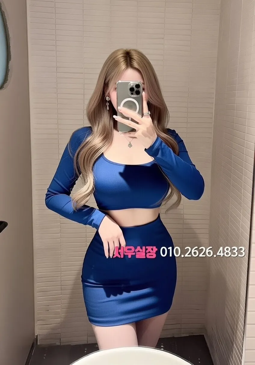 잠실 하이퍼블릭 프리미엄 라인업 36번 프로필