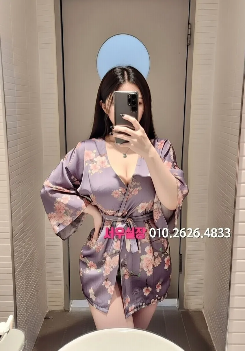 잠실 노래방 프리미엄 라인업 35번 프로필