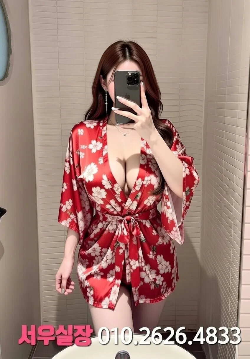 잠실 풀싸롱 프리미엄 라인업 15번 프로필