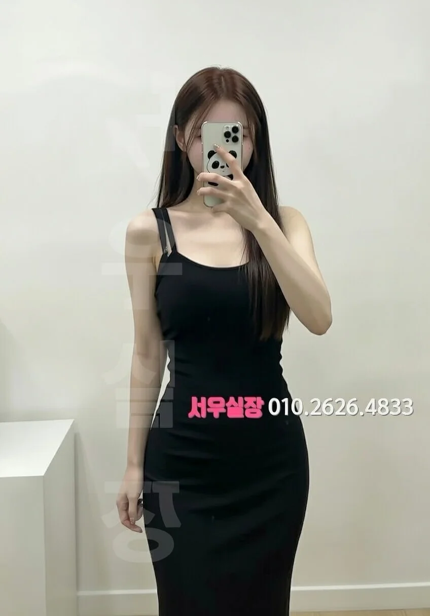 잠실 가라오케 프리미엄 라인업 32번 프로필