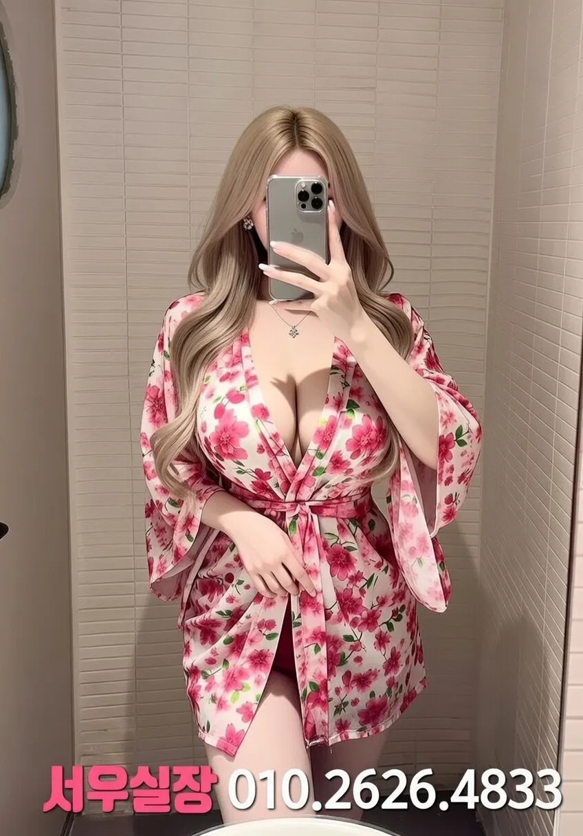 잠실 스탠드바 프리미엄 라인업 22번 프로필