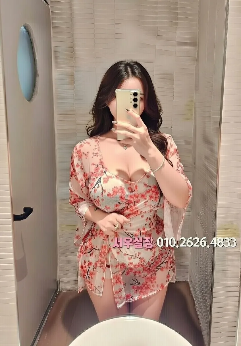 잠실 미러룸 프리미엄 라인업 39번 프로필