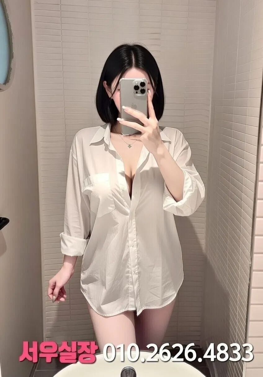 잠실 호빠 프리미엄 라인업 34번 프로필