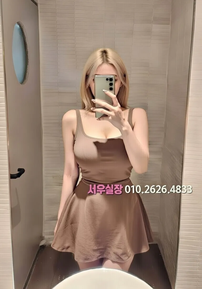 잠실 풀싸롱 프리미엄 라인업 18번 프로필