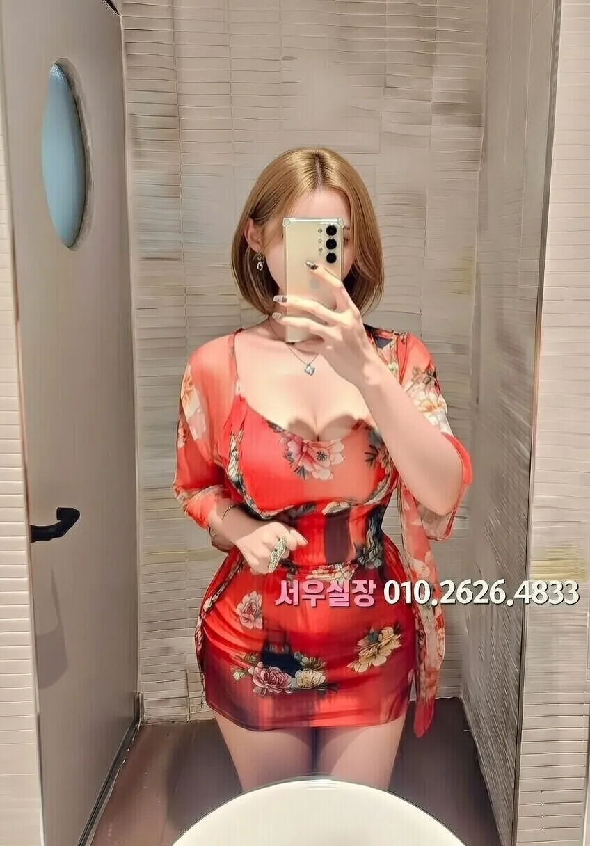 잠실 노래클럽 프리미엄 라인업 2번 프로필