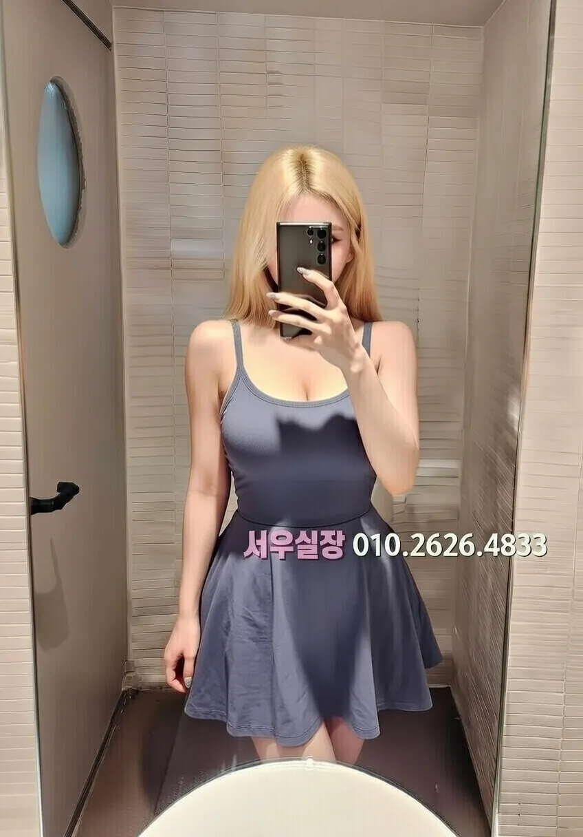 잠실 베트남노래방 프리미엄 라인업 12번 프로필