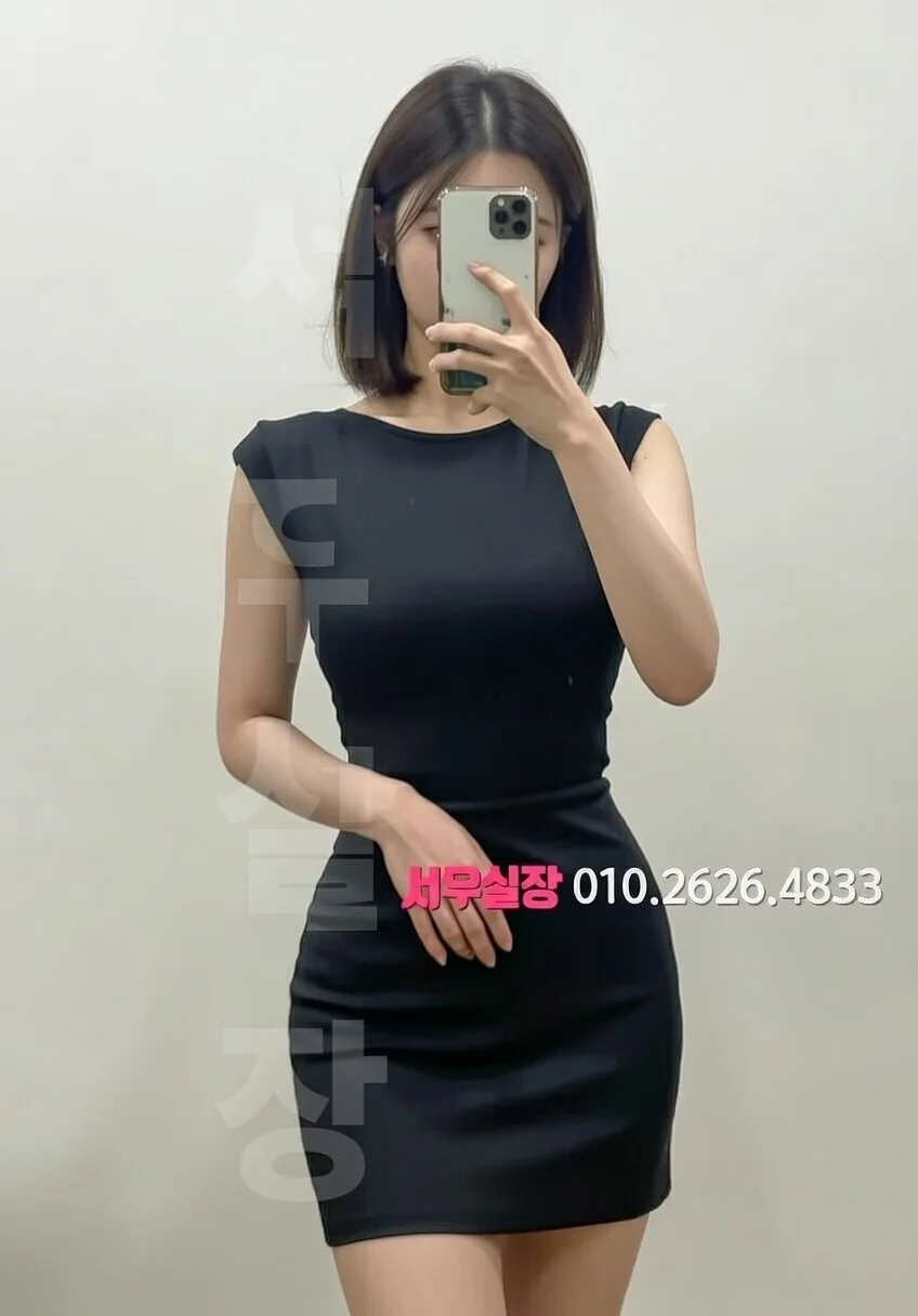 잠실 러시아노래방 추천 및 검증된 최상급 프리미엄 업소 스크린샷