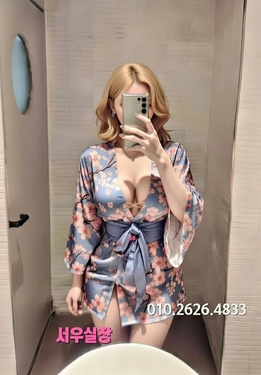 잠실 란제리룸 프리미엄 라인업 18번 프로필