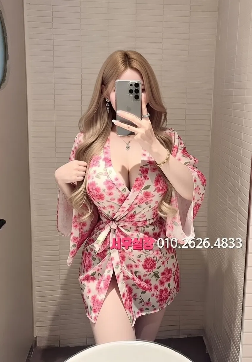 잠실 다국적노래클럽 프리미엄 라인업 10번 프로필