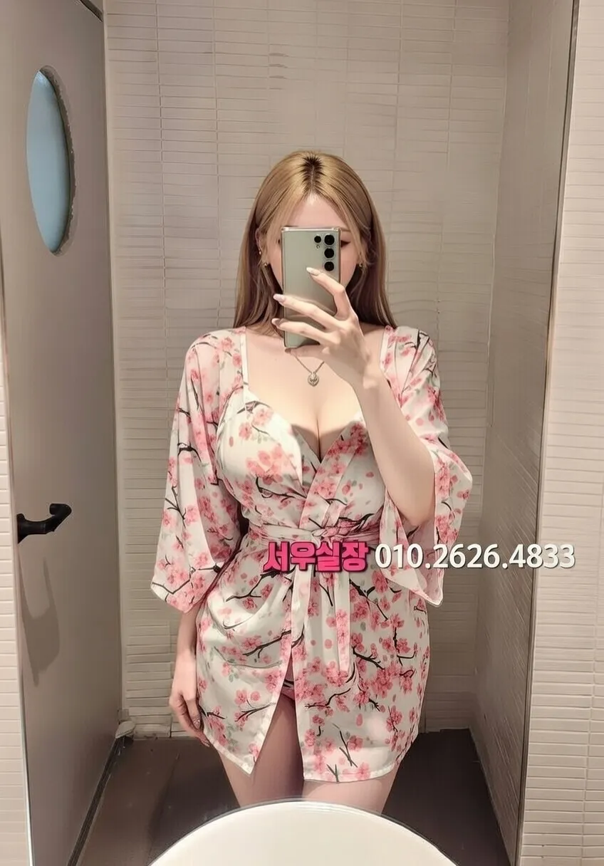 잠실 풀살롱 프리미엄 라인업 35번 프로필