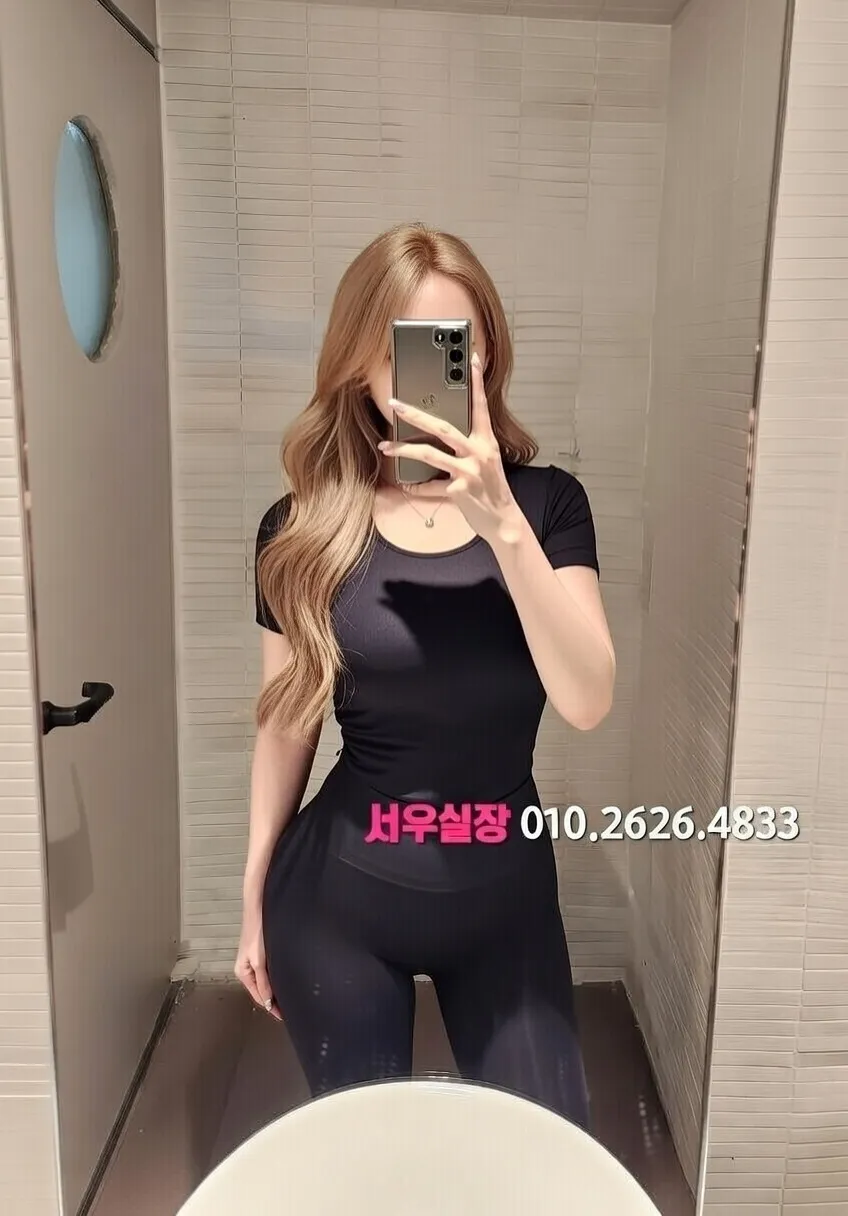 잠실 아빠방 프리미엄 라인업 30번 프로필