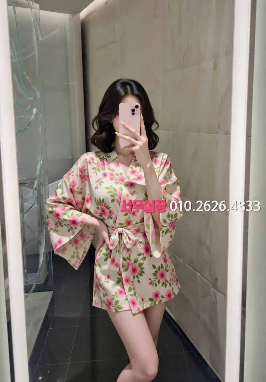 잠실 미러룸 프리미엄 라인업 33번 프로필