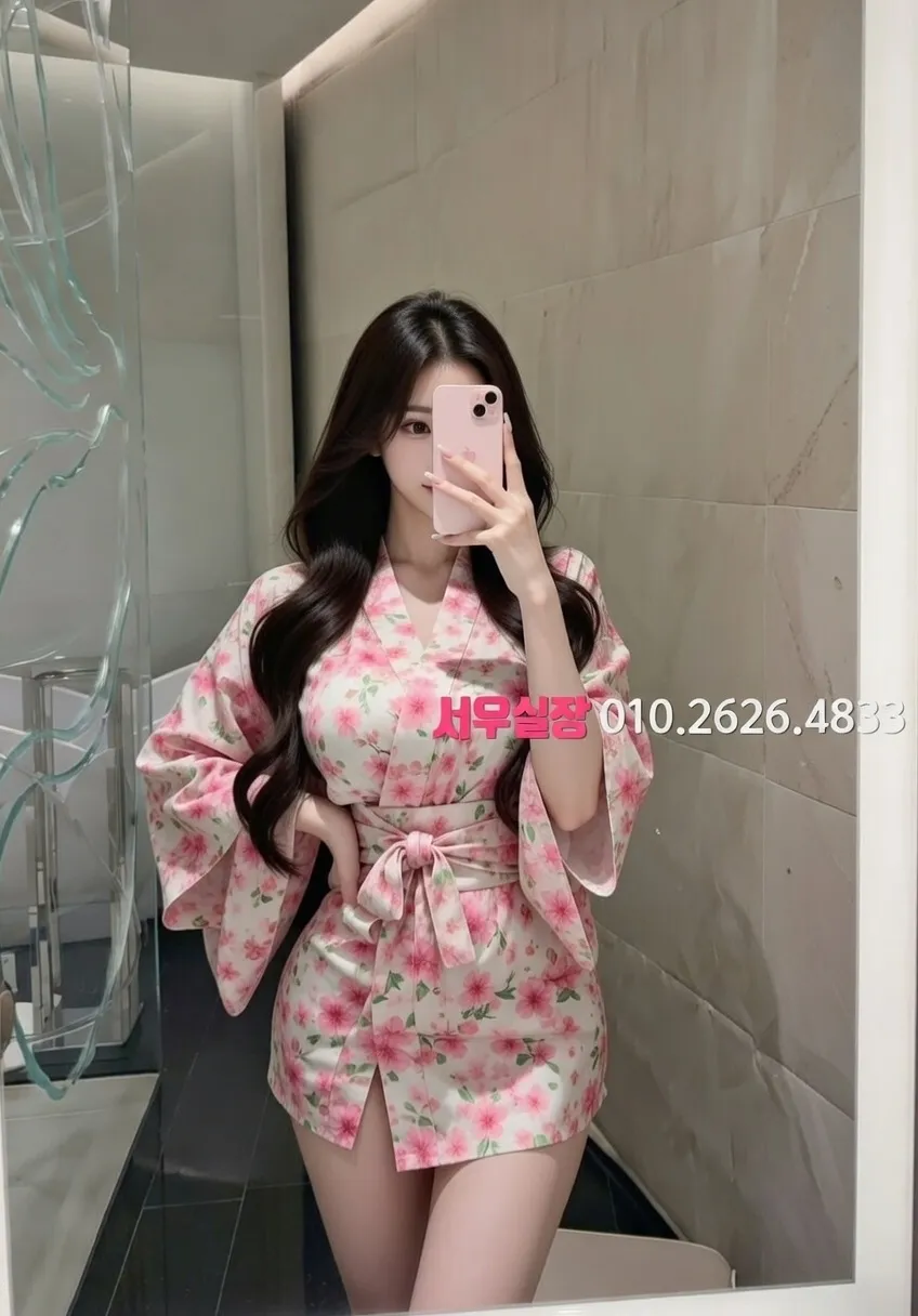 잠실 아빠방 프리미엄 라인업 34번 프로필