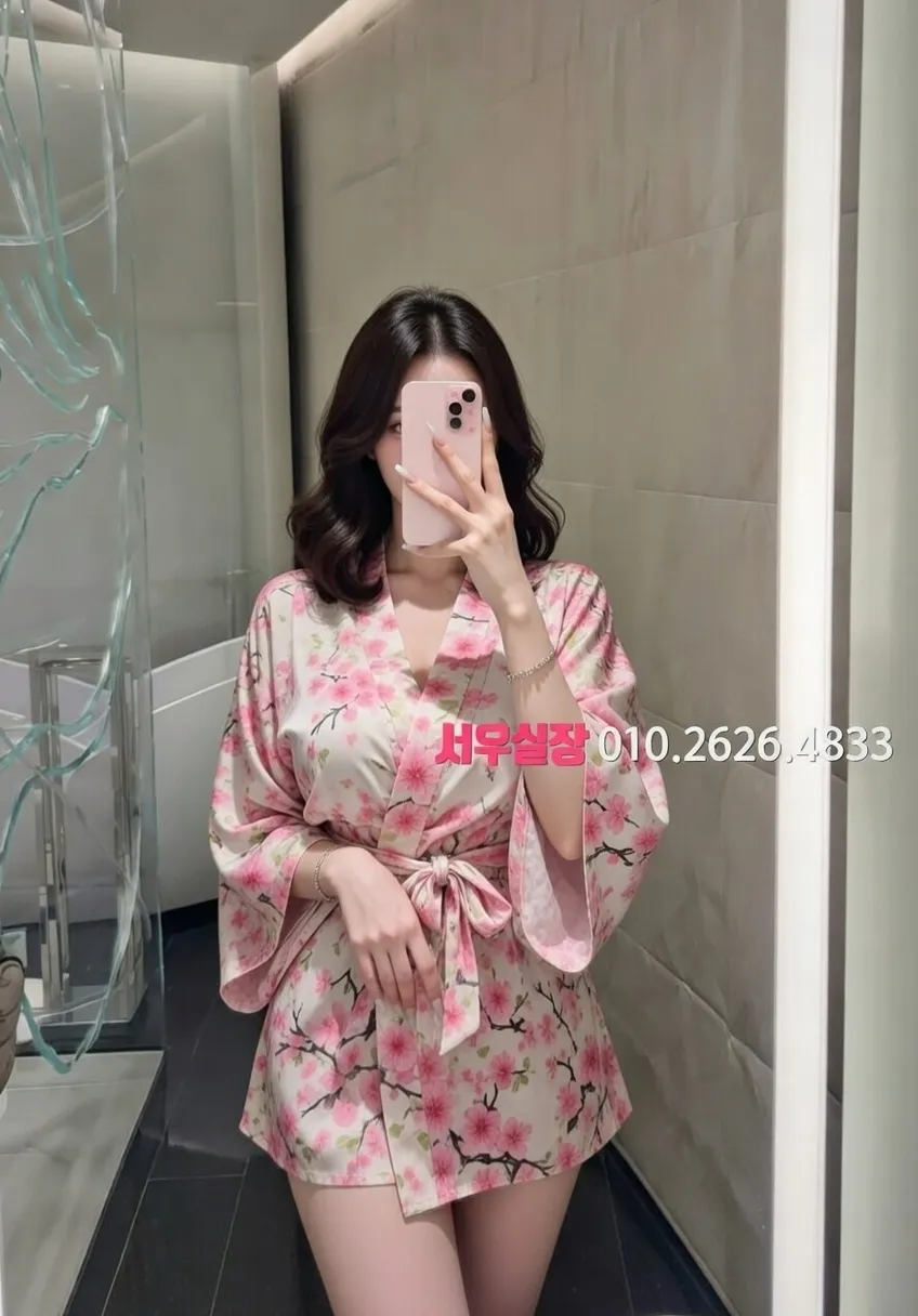 잠실 다국적 프리미엄 라인업 20번 프로필