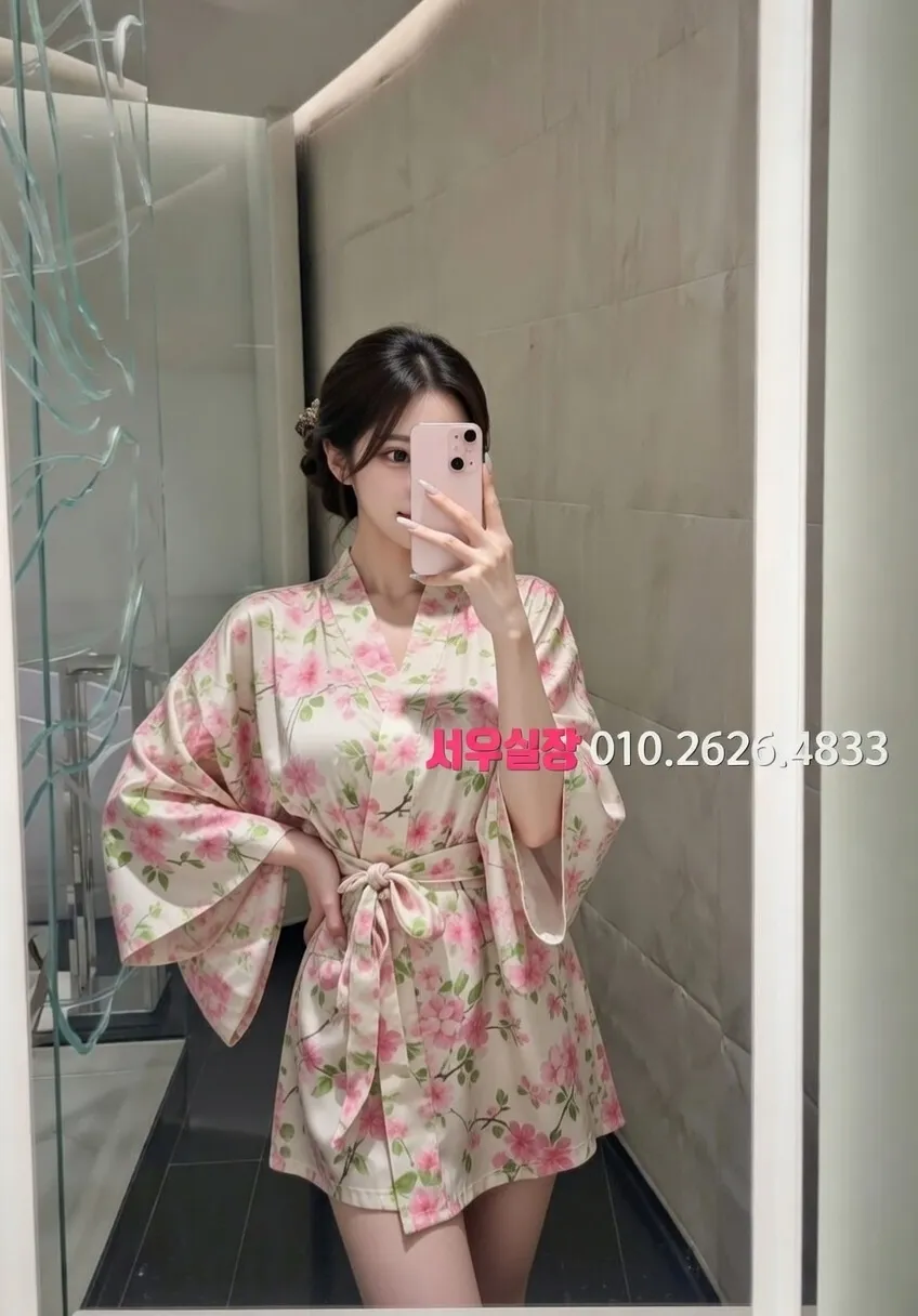 잠실 하드코어 프리미엄 라인업 8번 프로필