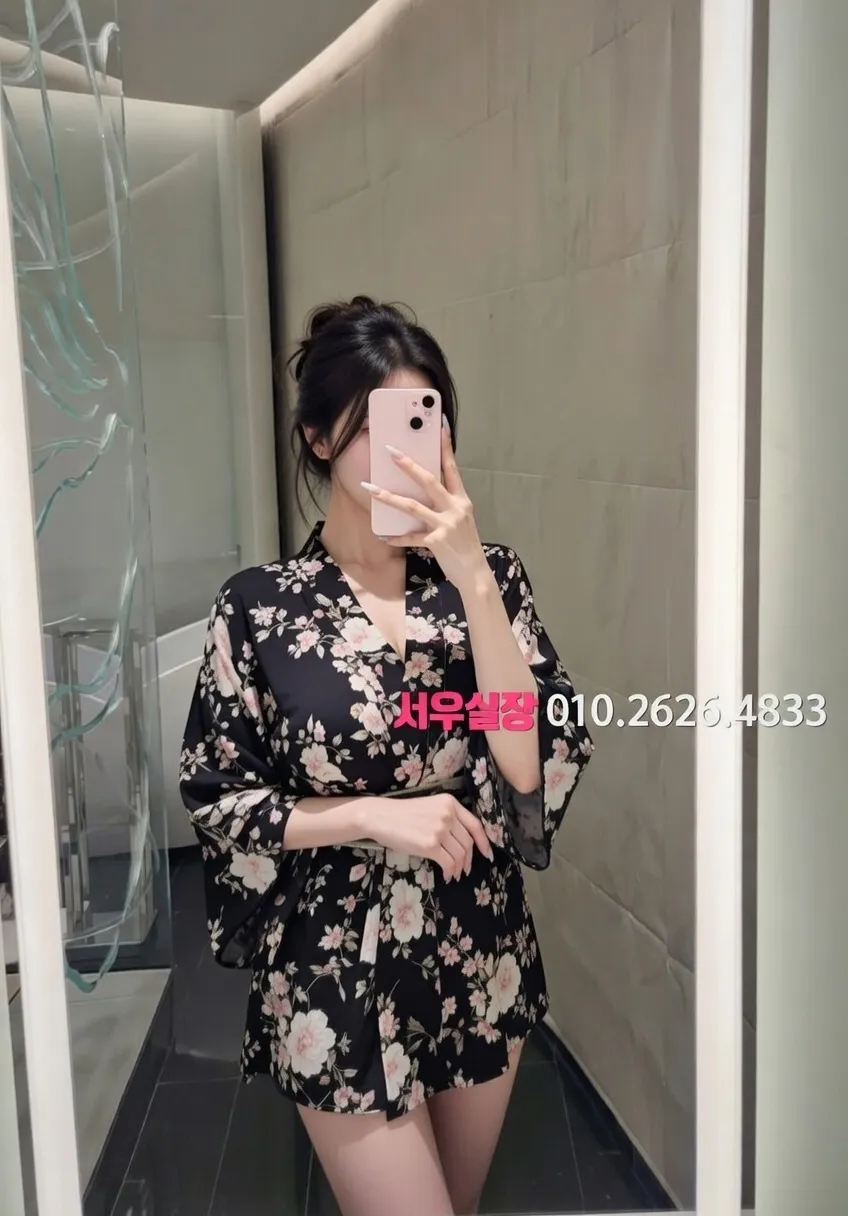 잠실 다국적 프리미엄 라인업 8번 프로필