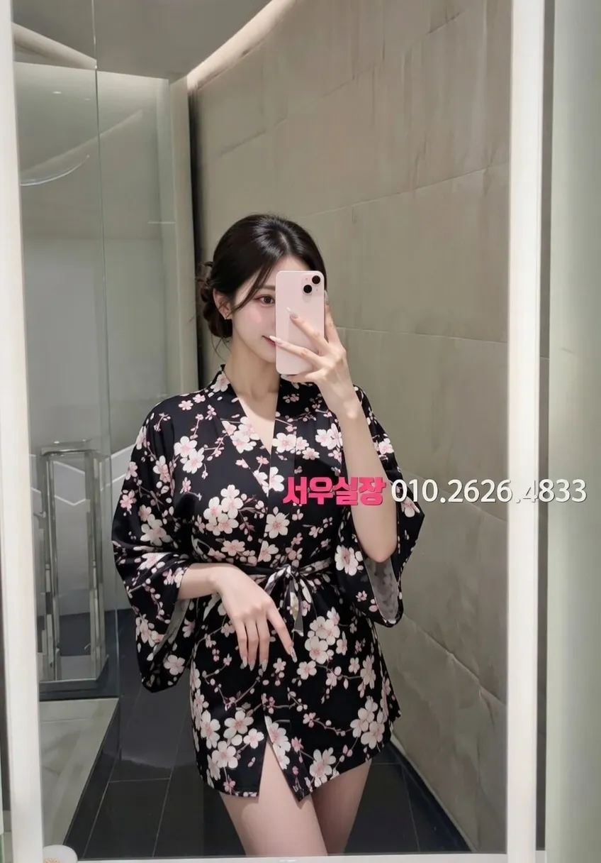 잠실 하이쩜오 프리미엄 라인업 22번 프로필