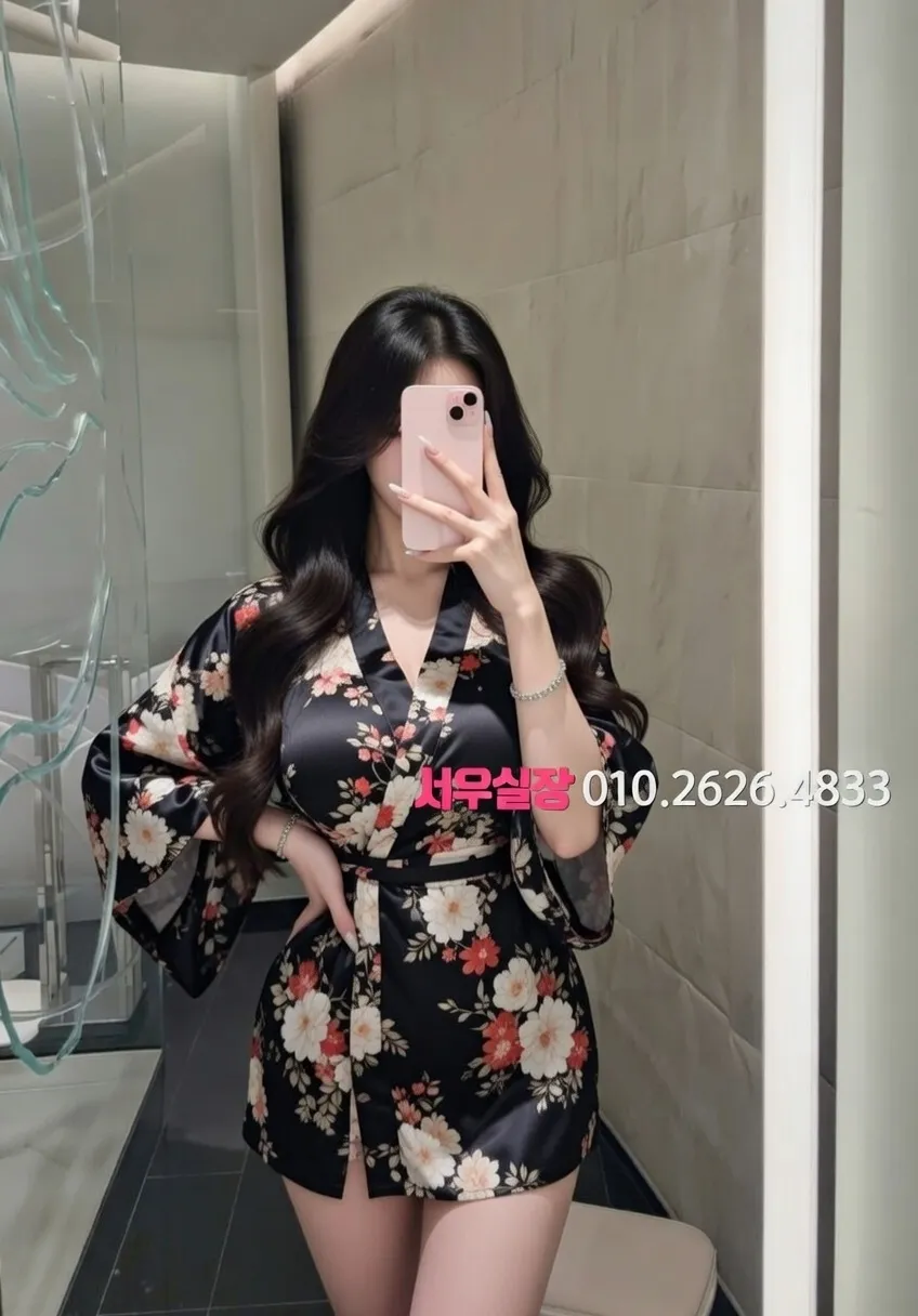 잠실 다국적노래방 프리미엄 라인업 40번 프로필