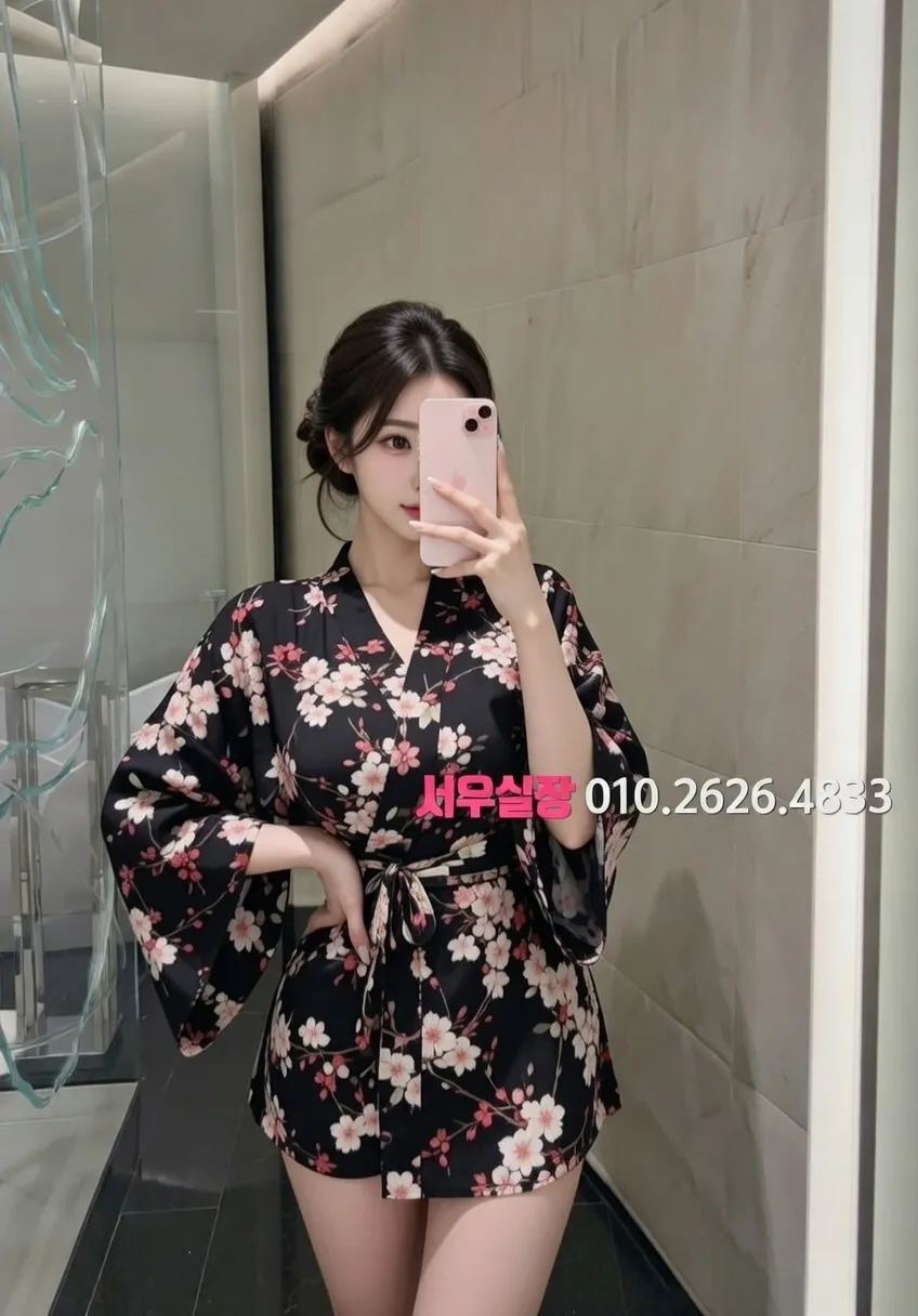 잠실 다국적노래방 추천 및 검증된 최상급 프리미엄 업소 스크린샷