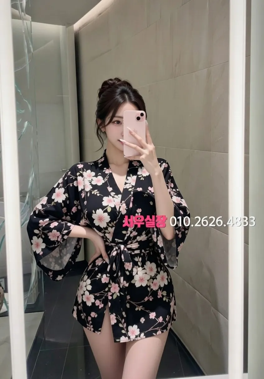 잠실 텐프로 프리미엄 라인업 1번 프로필