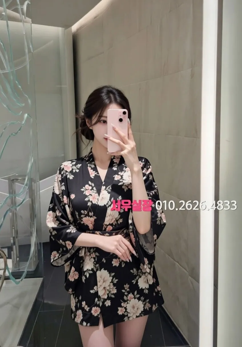 잠실 노래클럽 프리미엄 라인업 31번 프로필