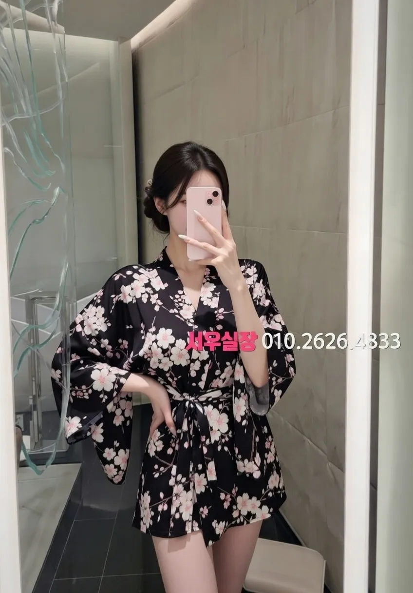 잠실 미러룸 프리미엄 라인업 5번 프로필