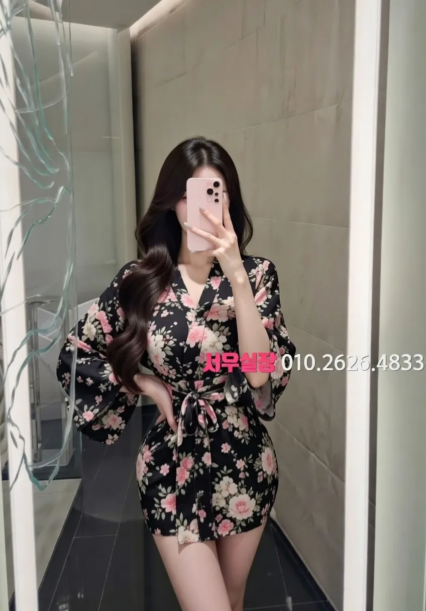 잠실 다국적 프리미엄 라인업 22번 프로필