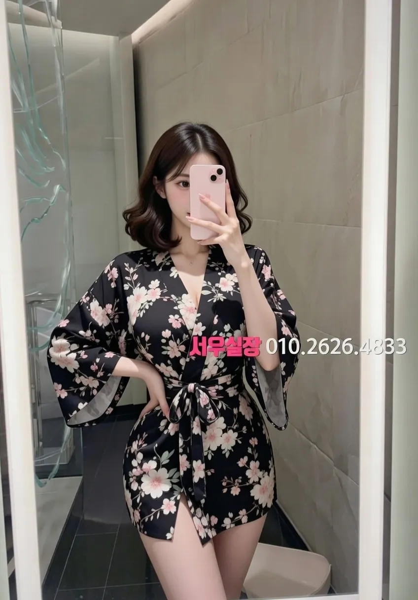 잠실 셔츠룸 프리미엄 라인업 23번 프로필